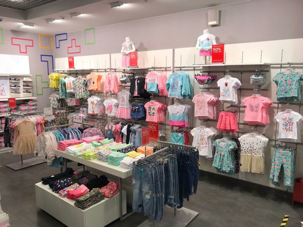 Tienda de ropa O'stin kids, , foto