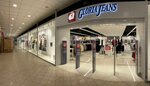 Gloria Jeans (Mozhayskoye Highway, 31к1), clothing store