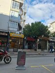 Moda da Nata (Istanbul, Kadikoy, Suadiye Neighborhood, Kazim Ozalp Street, 22B), confectionary
