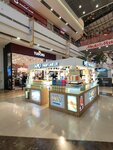 Mad Parfum (Ankara Province, Mamak District, Aksemseddin Neighborhood, 2308th Street, 1A), tienda de perfumes y cosmética