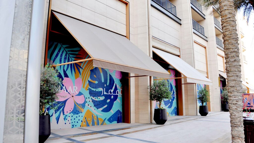 Foundry Oasis Shades & Tents LLC, Sharjah, photo