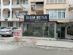İrem Suna Nail Studio (İzmir, Bornova, Kazımdirik Mah., 159 Sok., 26) ، صالون تجميل