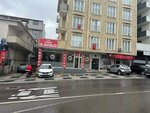 Gebze 18th Notary (Kocaeli, Cayirova District, Adnan Kahveci Cad., 57), notarios
