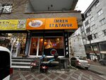 Imren Meat and Chicken Market (Istanbul, Esenyurt, Atalay Avenue, 23B), tienda de carnes, embutidos