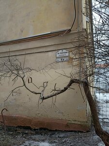 Гостиница Parade Aparts Дуо