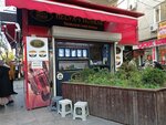 Ilker Buffet (İstanbul, Esenler, Davutpaşa Cad., 25D), confectionary
