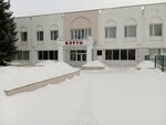 Форум (Koryukina Street, 4) ، التعليم الإضافي