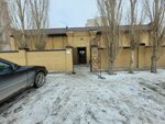 Bathhouse (Turar Rasqulov street, 87А) ، حمام البيت