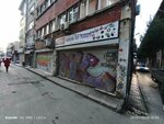 Hakyay Rubber (İstanbul, Beyoğlu, Arap Cami Mah., Nafe Sok., 2A), plastic processing equipment