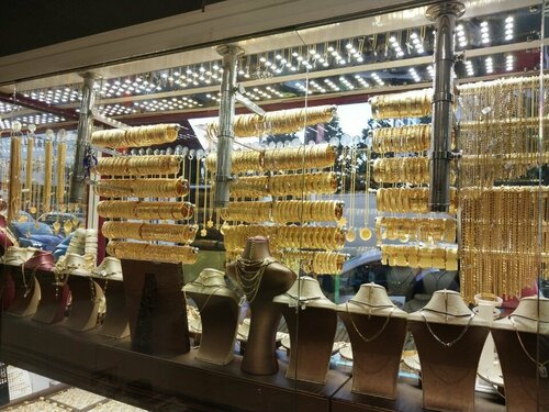 Pınar Kuyumculuk Fotoğraf 2