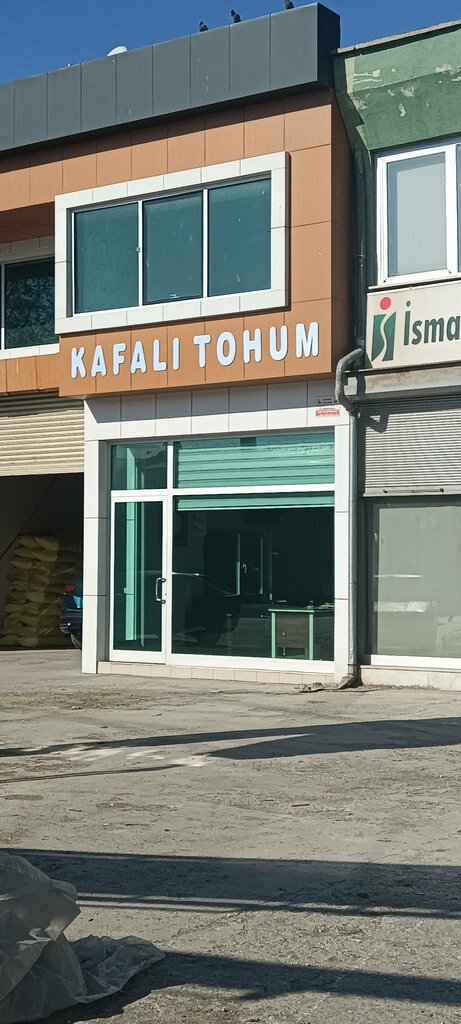 Agricultural enterprise Kafalilar Agriculture, Konya, photo
