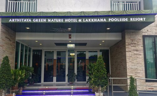 Гостиница Arthitaya Green Nature Hotel в Паттайе