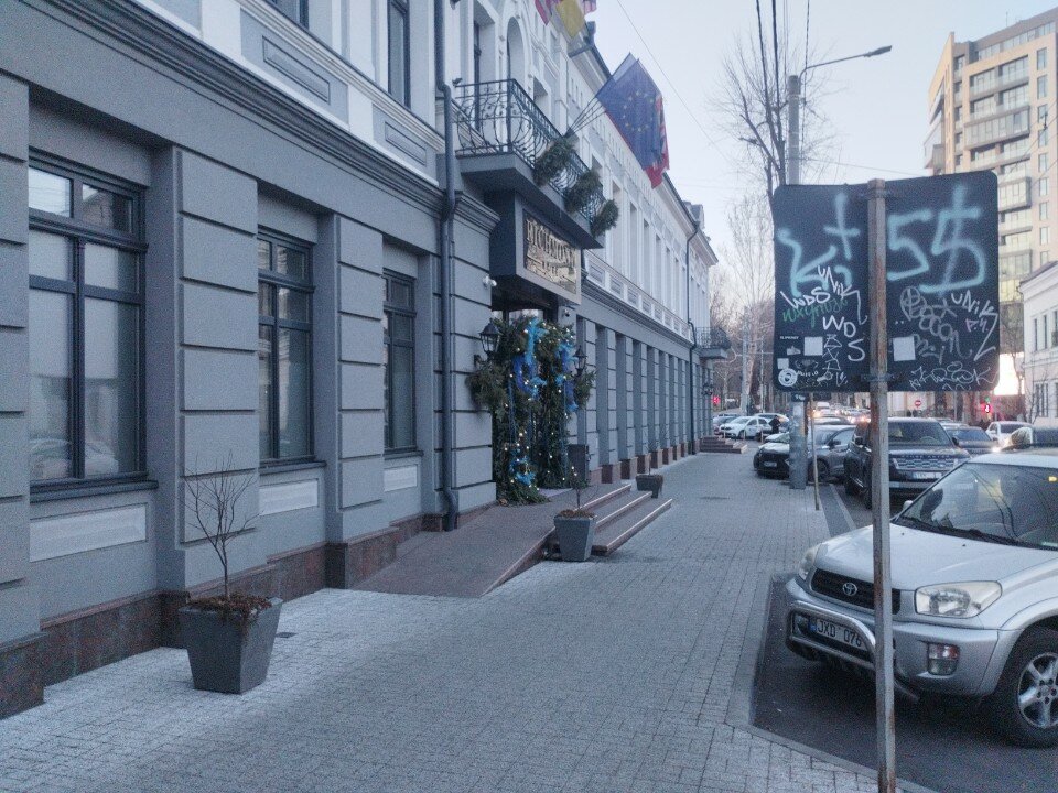 Фото Отель Richmond