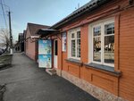 Clothing store (Kosta Avenue, 159), clothing store