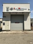 Life Motors (Akademika Lavrentyeva Street, 3Ак1), car service, auto repair