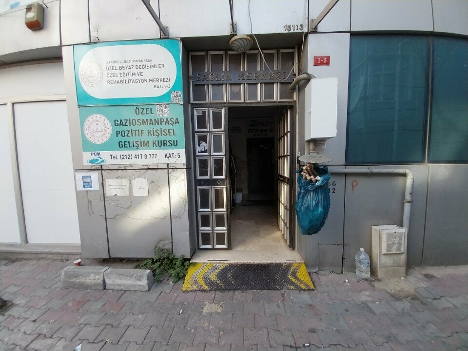 مركز تأهيل طبي Private Beyaz Degisimler Rehabilitation Center ، اسطنبول، صورة