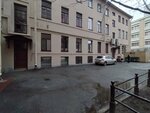 Гостевой дом на Греческом