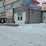 Сибирь (Stroiteley Street, 91А) ، شركة الإدارة