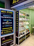 Acs Store (6th Micro-district, 22А), phone repair