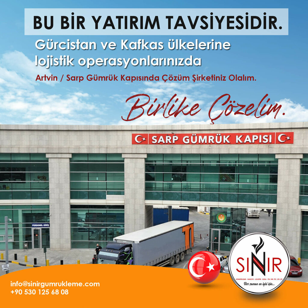 Customs broker Sınır Gümrükleme, Hopa, photo