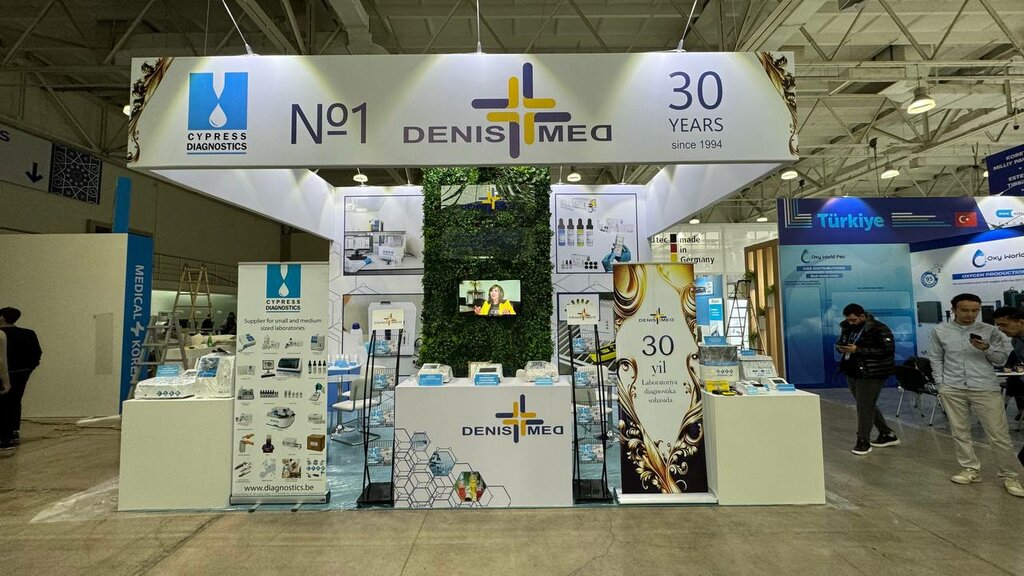 Medical equipment Denis Med, Tashkent, photo