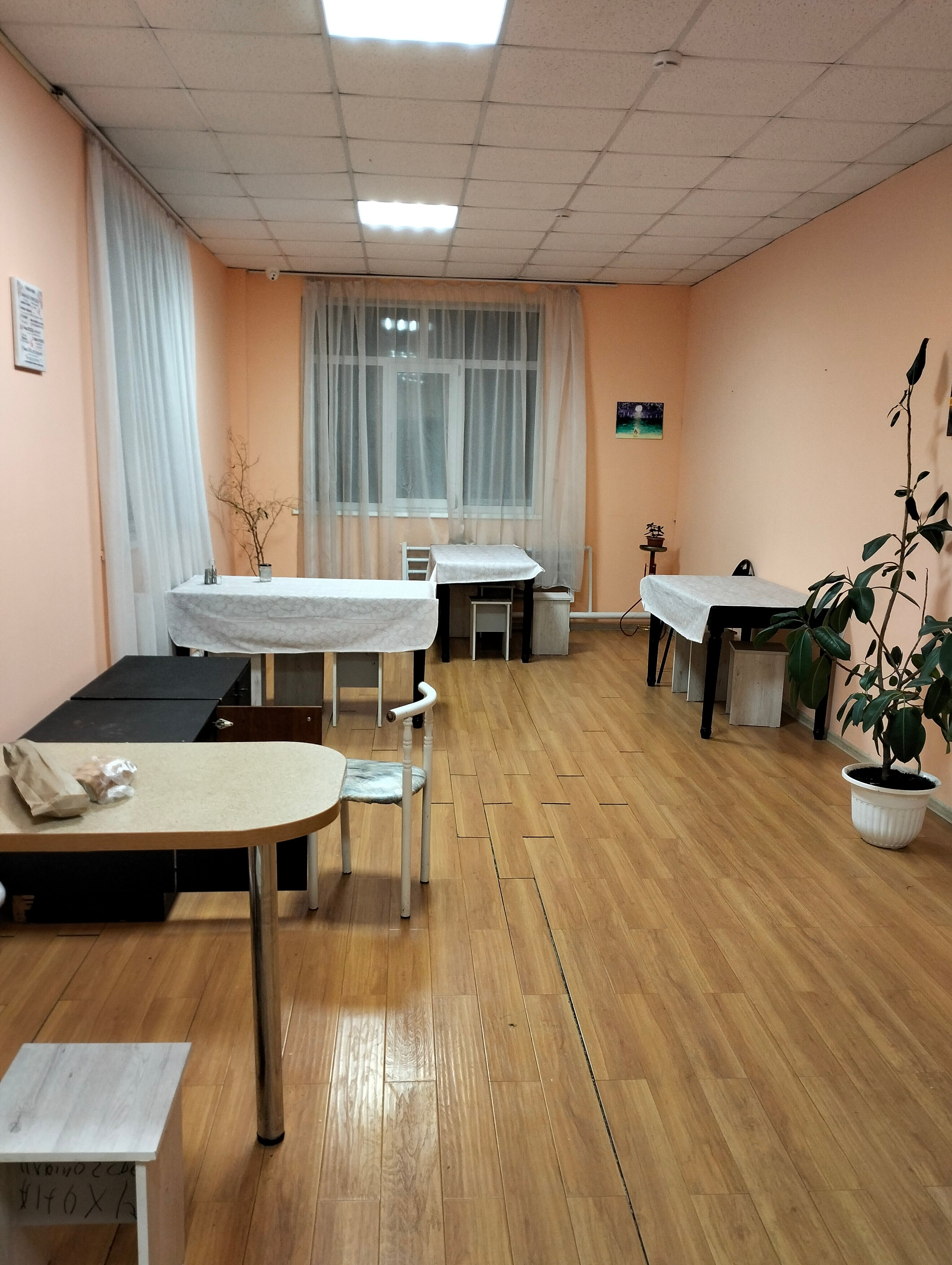 Фото Дистрикт Marina