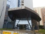 Profilo (Istanbul, Kartal, Inonu Avenue, 147) ، متجر بيع الأجهزة المنزلية