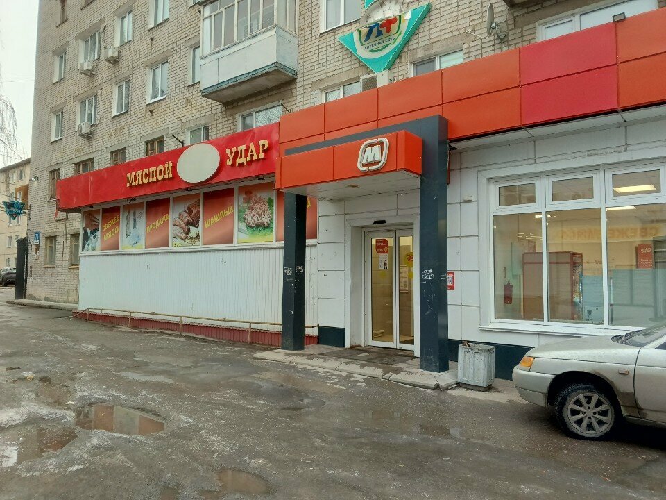 Religious goods Иконная лавка Знаменского женского монастыря, Ulyanovsk, photo