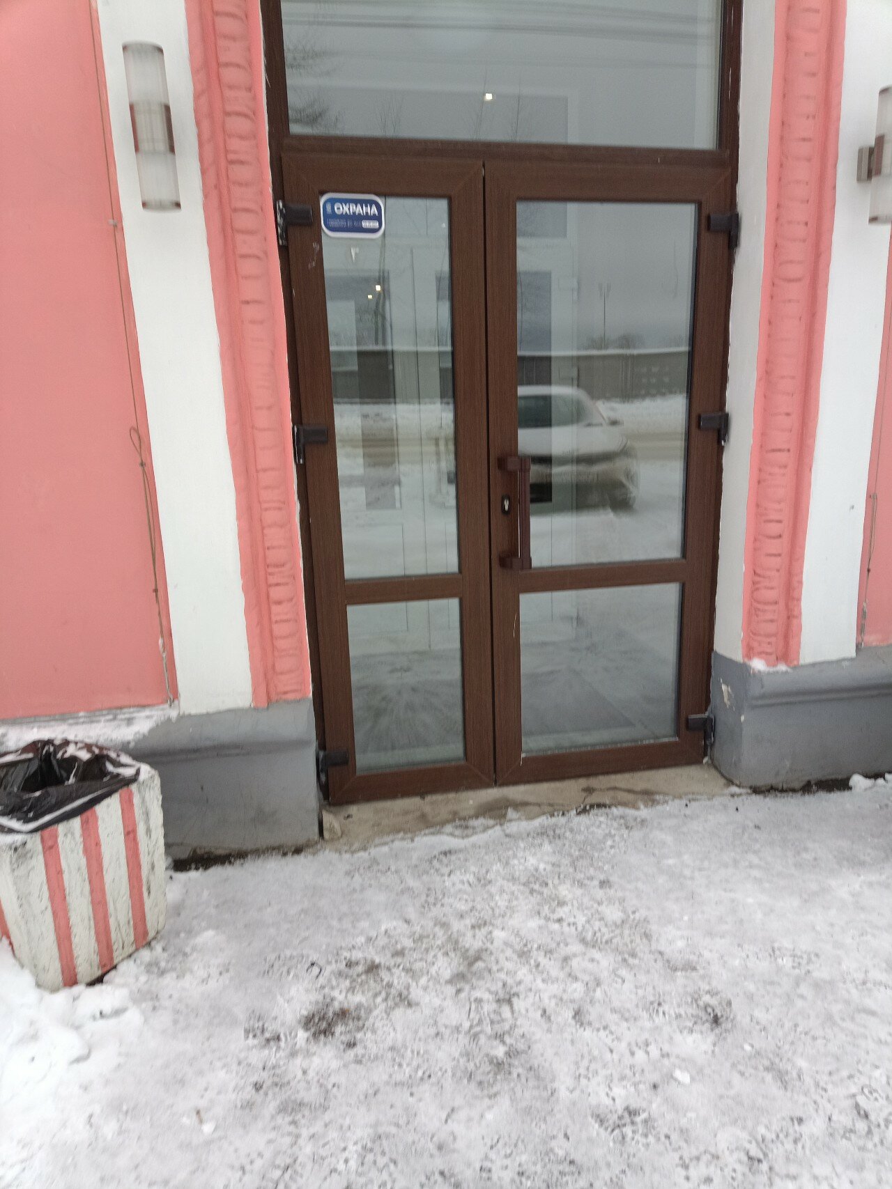 Фото Легенда