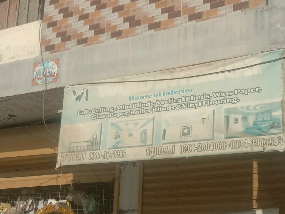 Furniture store Home of interor, Karachi, photo