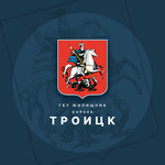 Жилищник района Троицк (Lesnaya ulitsa, 6), municipal housing authority
