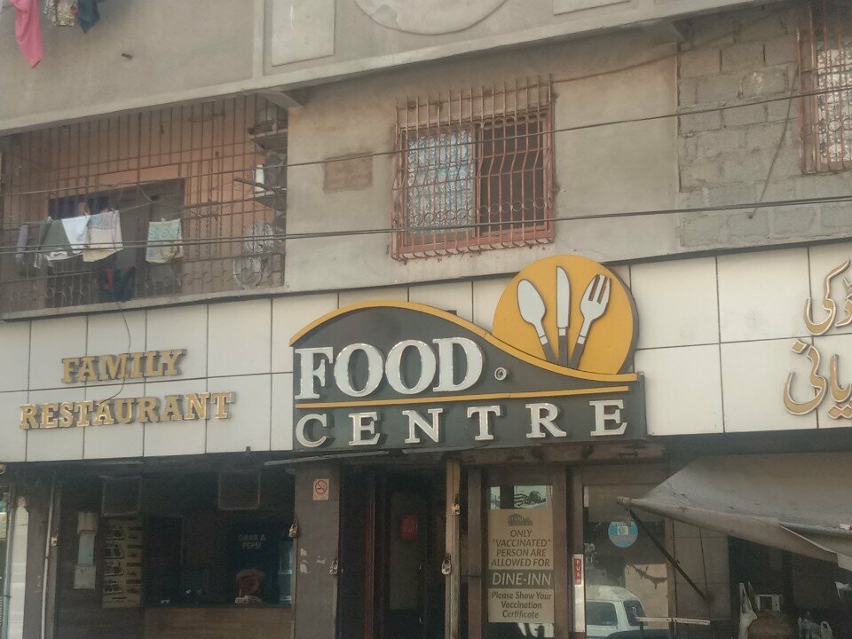Restaurant Food Centre, Karachi, photo