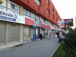 Verda (Izmir, Konak, Pakistan Boulevard, 40), equipos y sistemas de calefacción