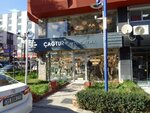 Cagtur Lighting (İzmir, Konak, Halkapınar Mah., 1203/5 Sok., 2N), luminarias