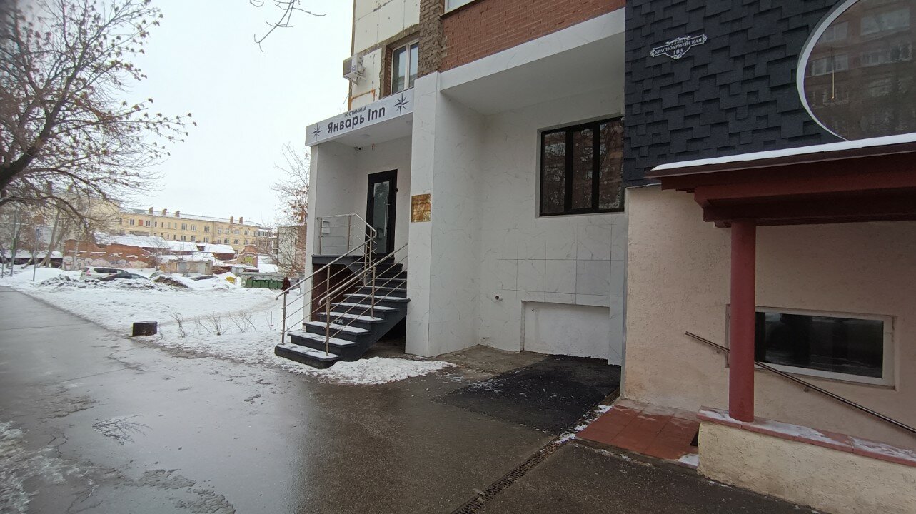 Фото Январь Inn
