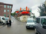 Gloria Jean's Üsküdar (Стамбул, Ускюдар, махалле Азиз Махмут Хюдайи, улица Эшрефсаат, 2-4), кофейня в Стамбуле