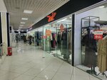 Zesk (4th microdistrict, 10А), tienda de ropa