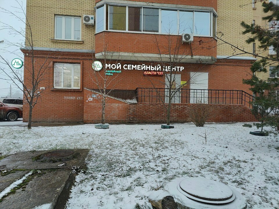 Shopping mall Мой семейный центр, Tula, photo