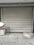 Acibadem Psikolog (İstanbul, Avcılar, Yeşilkent Mah., G-724 Sok.), psychological service