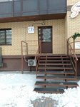 Manicure school (Nekrasova Street, 41) ، صالون العناية بالأظافر