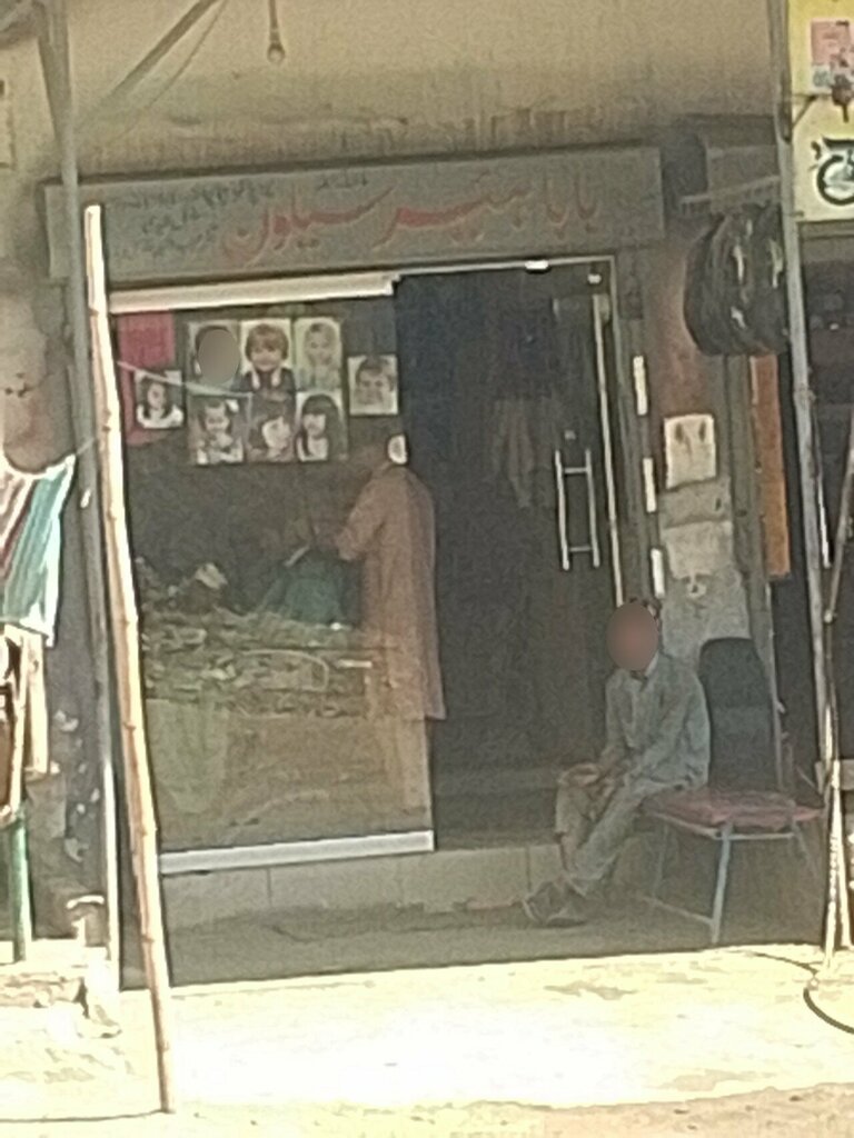 Hairdresser Baba hair saloon, Karachi, photo