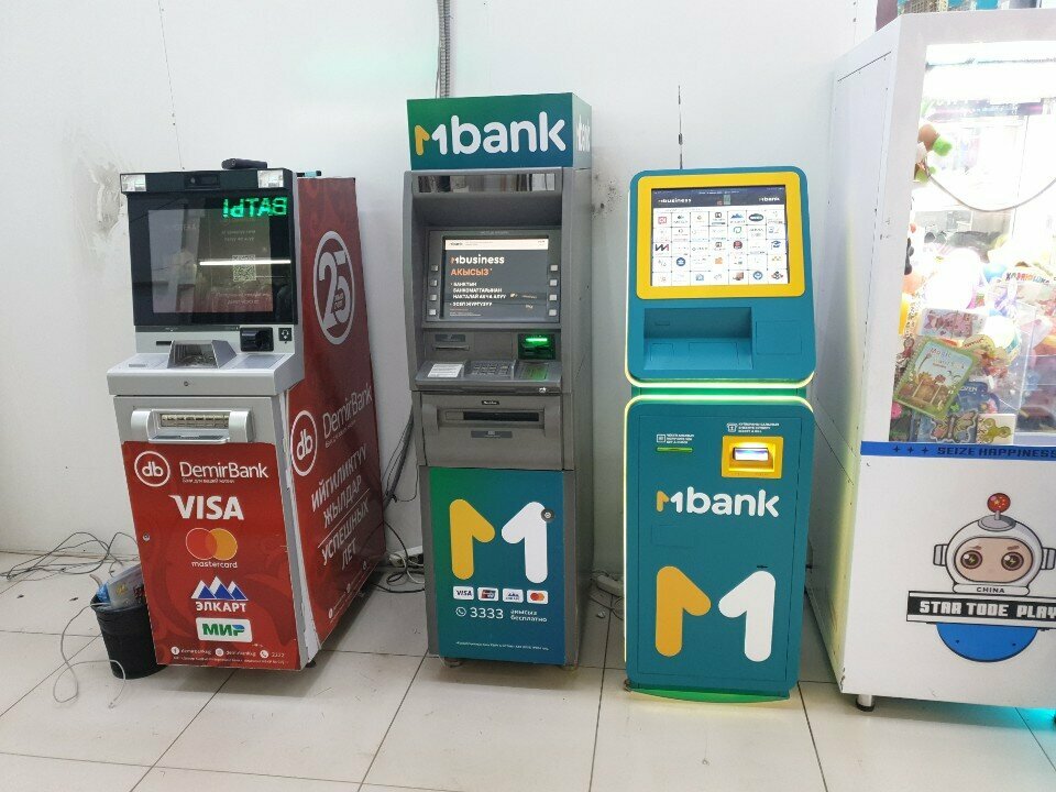ATM Mbank, Osh, photo