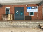 Eco-unipacks (Shipilovskaya Street, 64к2с4), packing materials