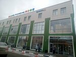 L'park (Shkolnaya ulitsa, 5Б), centro de negocios
