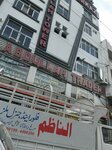 Abdullah Traders (Rawalpindi, Raja Bazar, Hamilton Road, V114), shopping mall