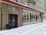 Kitchen (Molodoy Gvardii Street, 96), cafe