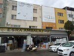 Esra Packaging (Izmir, Konak, Halkapinar Neighborhood, 1203/3 Street, 1), envases y materiales de embalaje