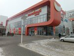 Fashion Style (Ryabikova Street, 106А) ، متجر ملابس