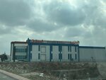 Ozel Cikolata & Sekerleme (Konya, Adana Ring Frontage Road, 90A), industrial enterprise