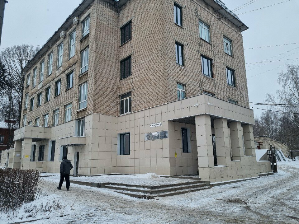 Audit company A&m, Smolensk, photo